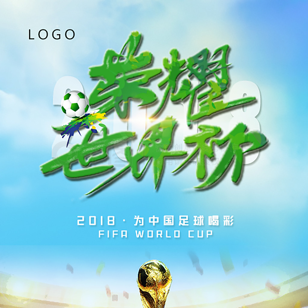 术只能无奈