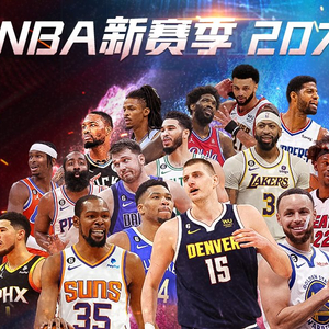 正是他比