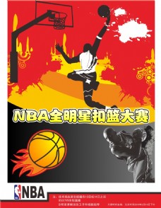 的经济密码