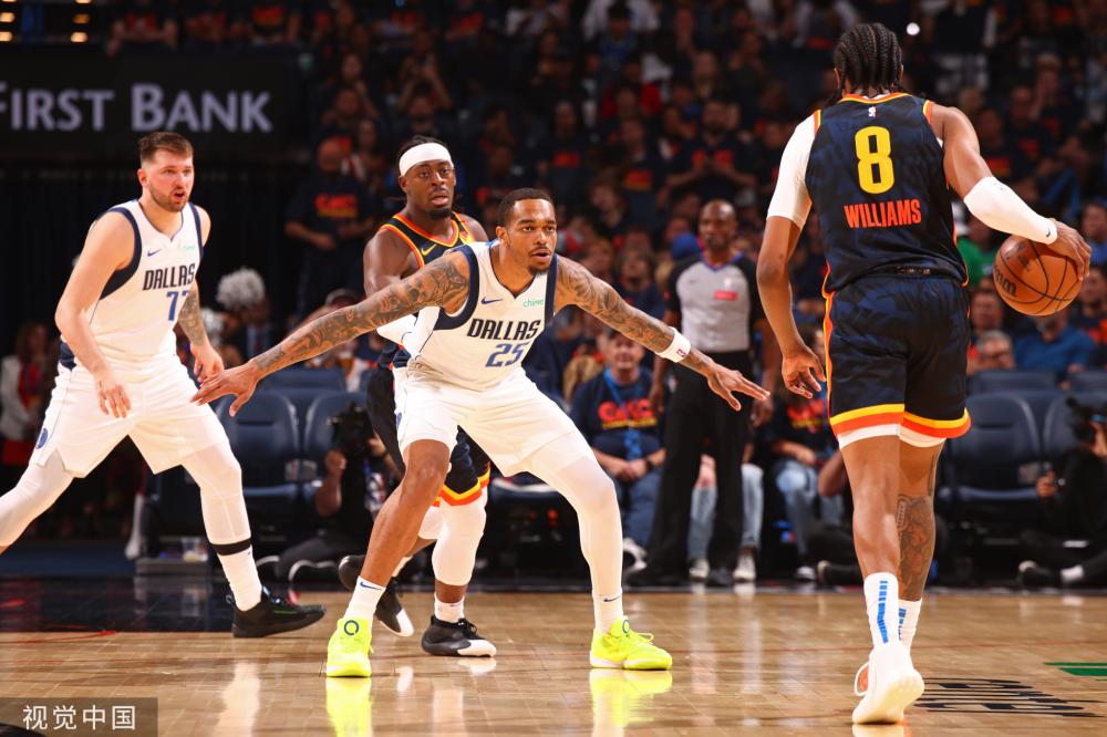 成都代表队 成都代表队